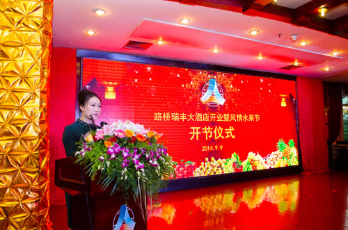 J9集团国际(中国)-官方网站