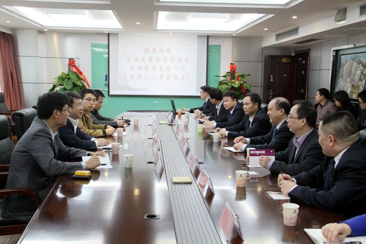 J9集团国际(中国)-官方网站