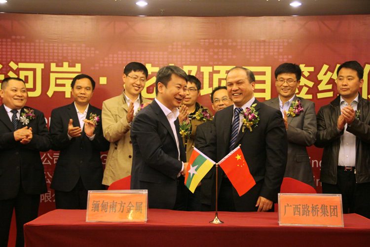 J9集团国际(中国)-官方网站