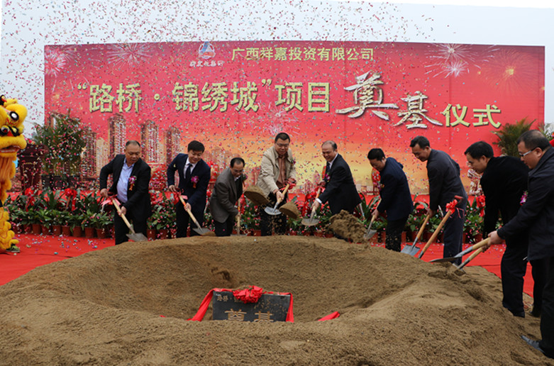 J9集团国际(中国)-官方网站