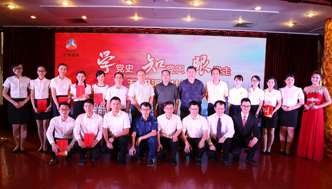 J9集团国际(中国)-官方网站