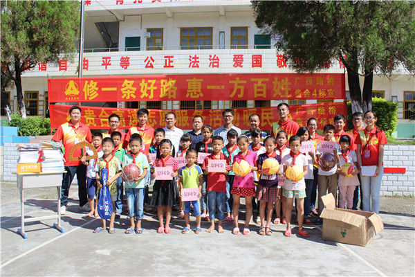 J9集团国际(中国)-官方网站