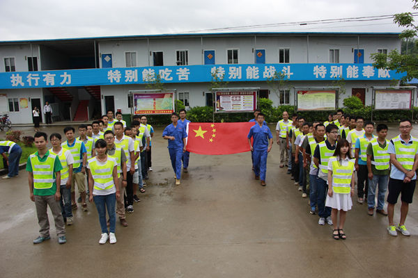 J9集团国际(中国)-官方网站