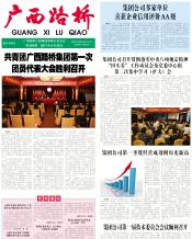 thumb_175_218_20170510100445524