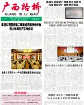 thumb_175_218_20180817113803602