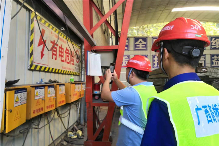 J9集团国际(中国)-官方网站