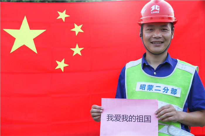 J9集团国际(中国)-官方网站