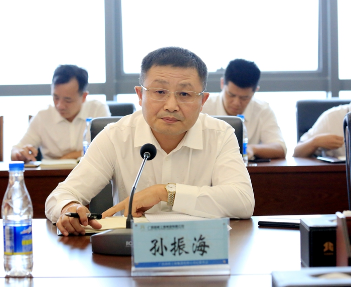 J9集团国际(中国)-官方网站