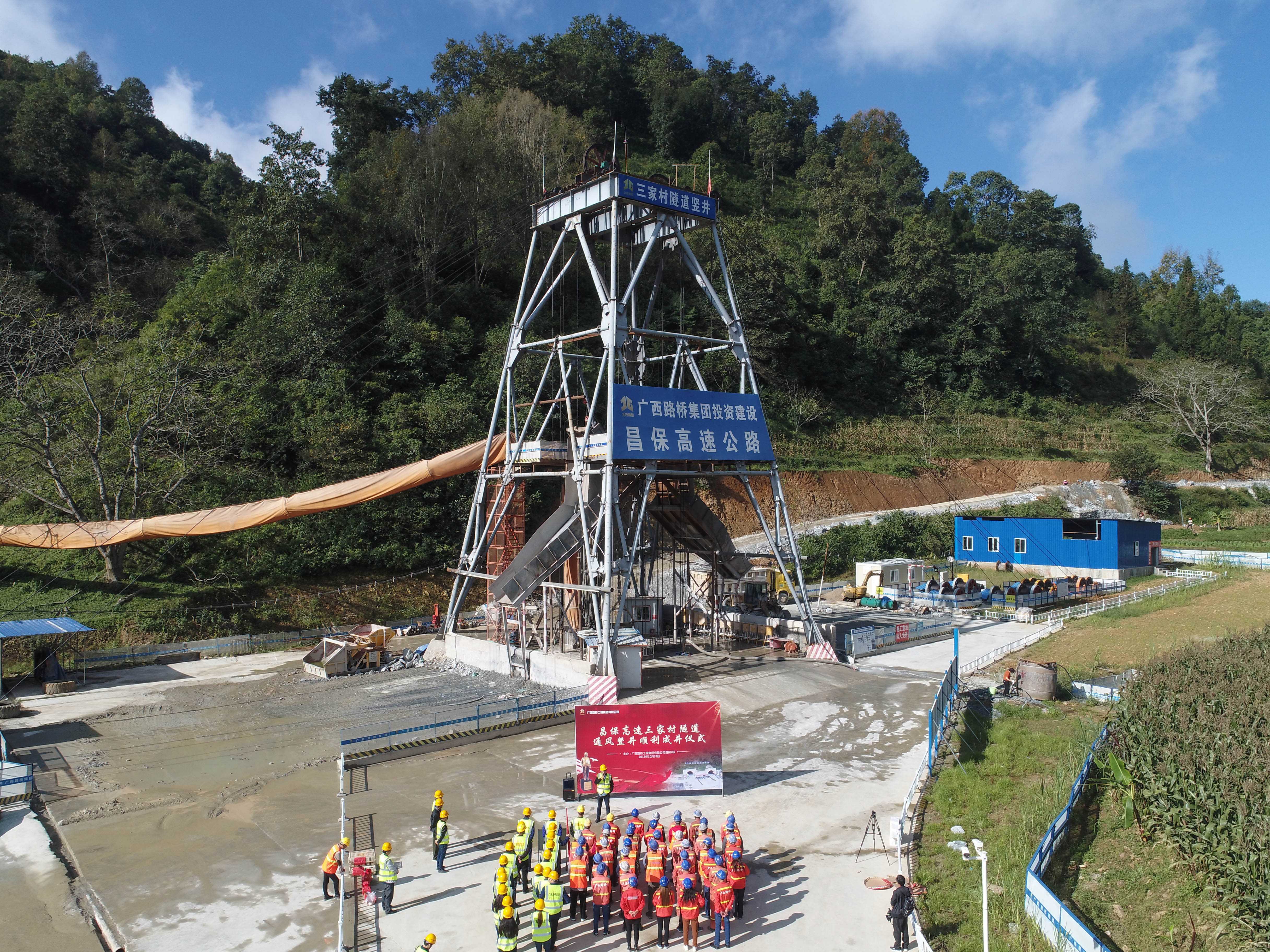 J9集团国际(中国)-官方网站