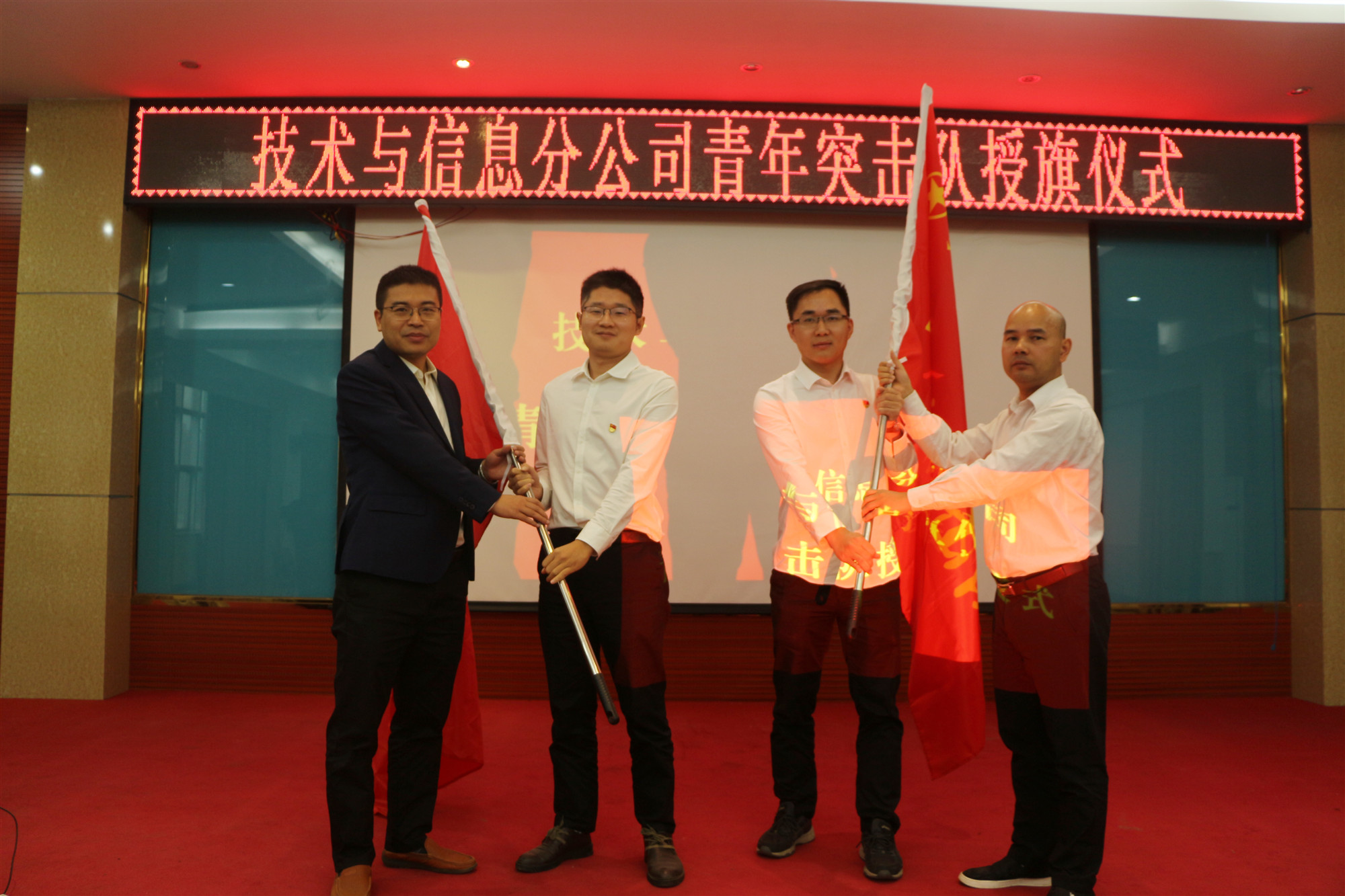 J9集团国际(中国)-官方网站