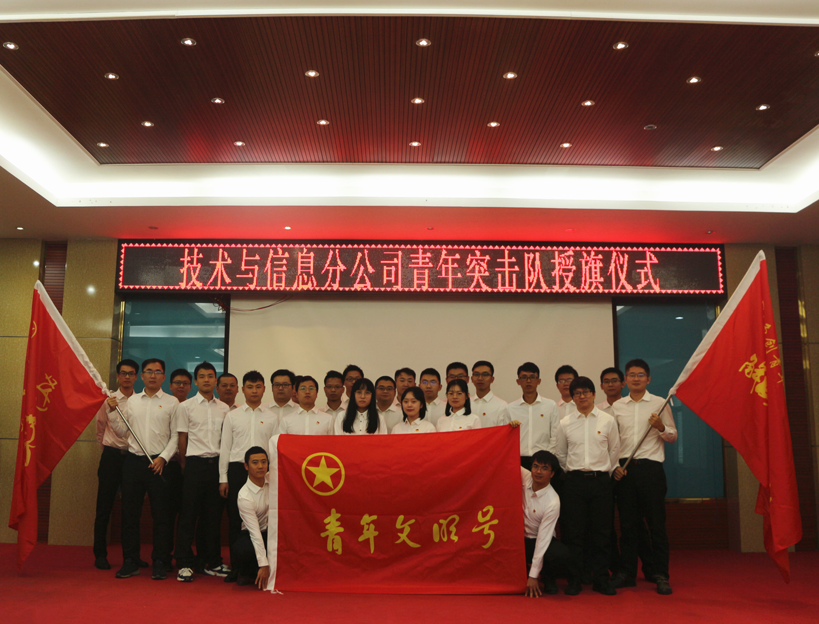 J9集团国际(中国)-官方网站