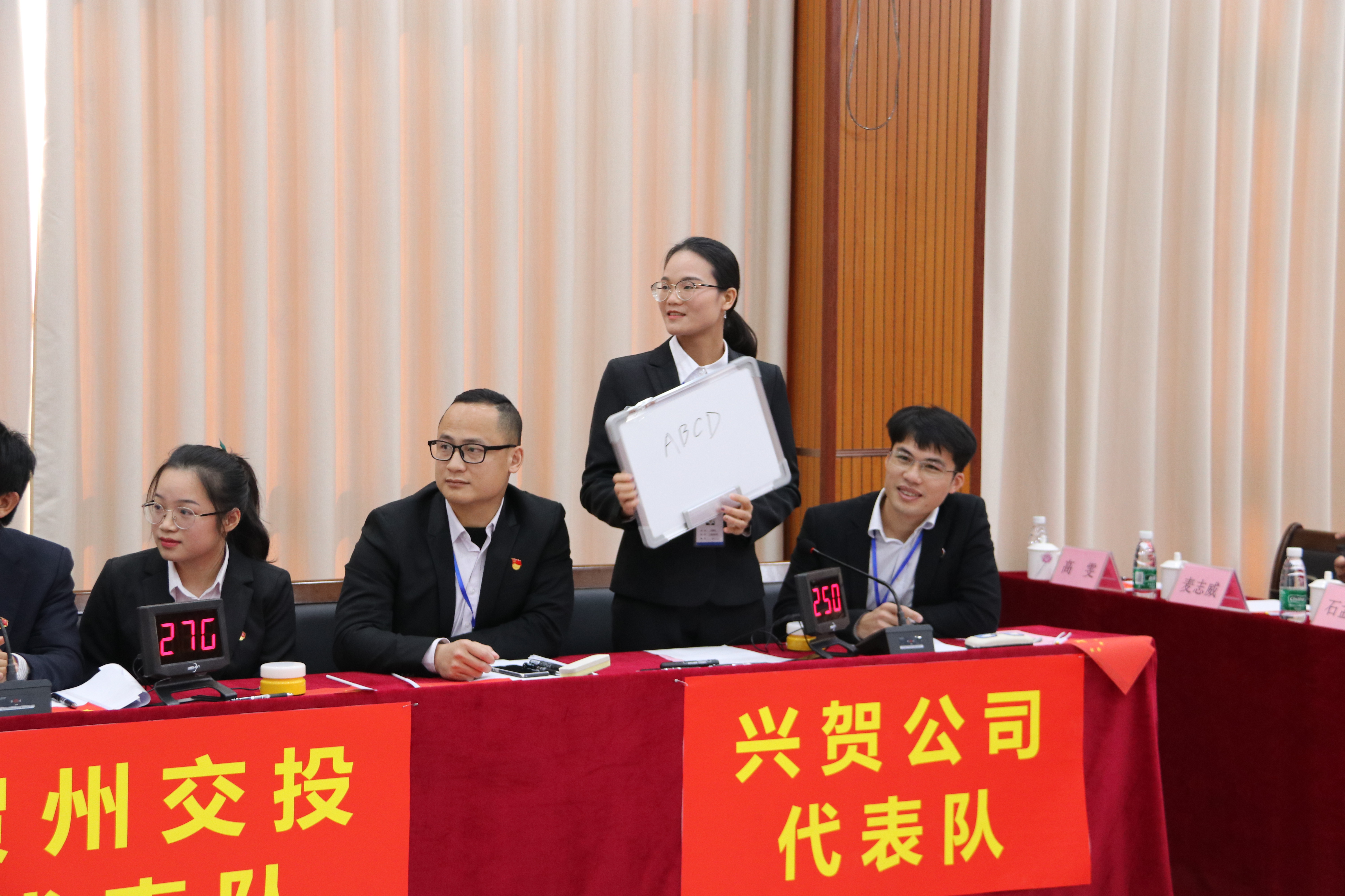 J9集团国际(中国)-官方网站