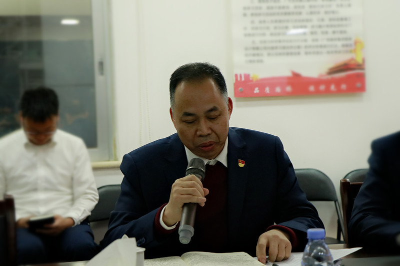 J9集团国际(中国)-官方网站