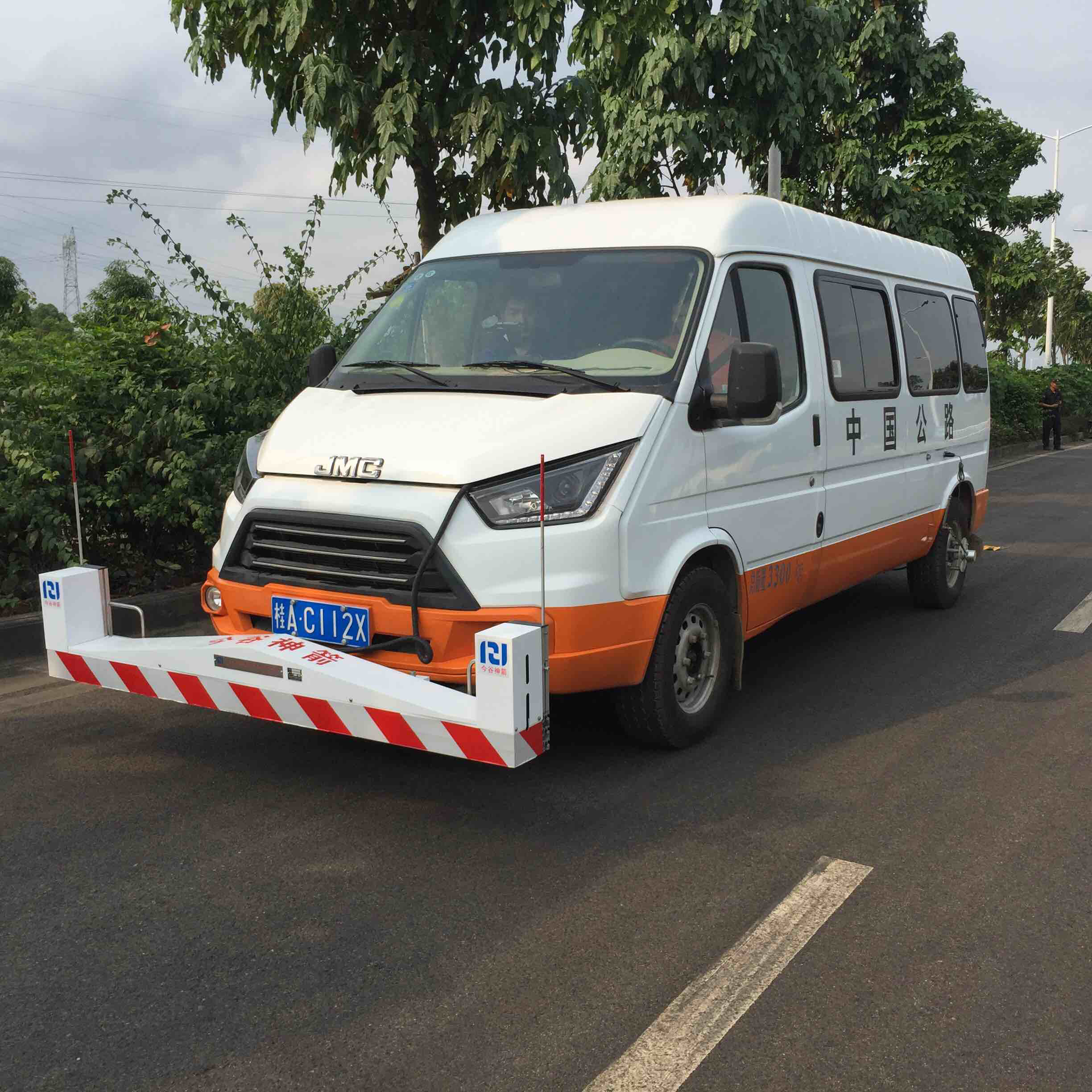 J9集团国际(中国)-官方网站