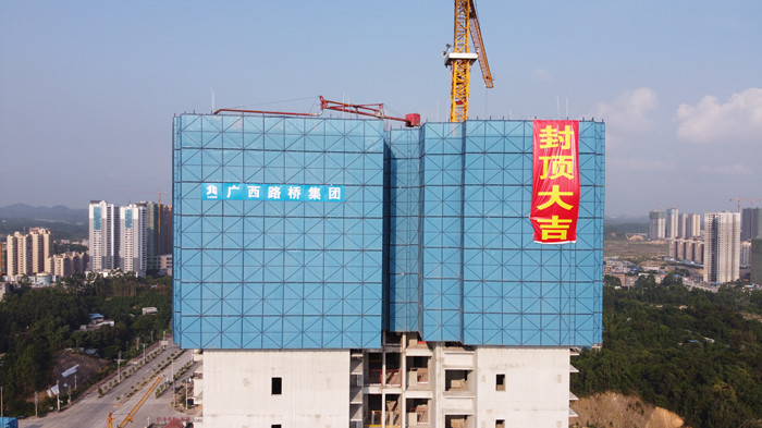 J9集团国际(中国)-官方网站