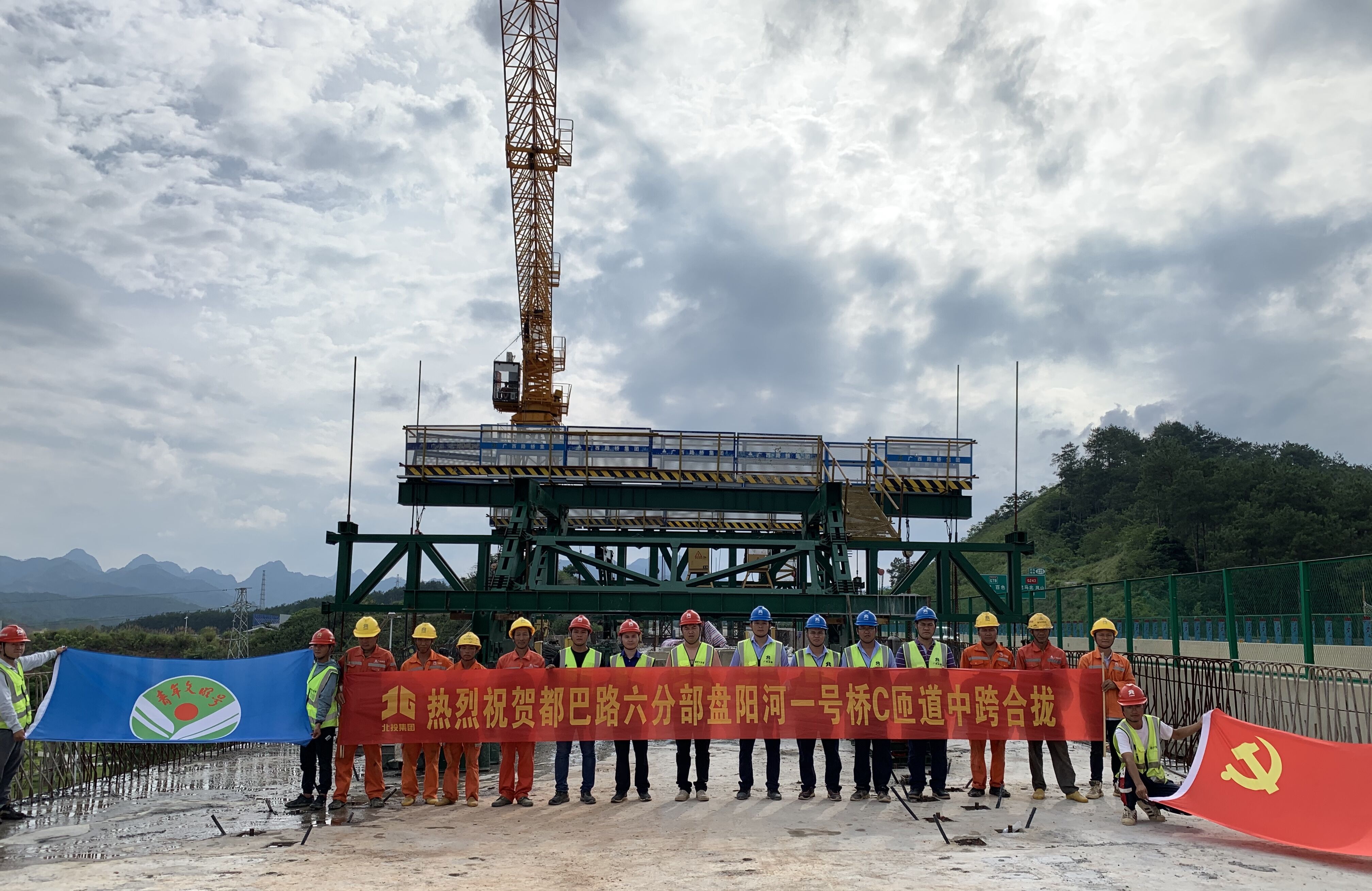 J9集团国际(中国)-官方网站