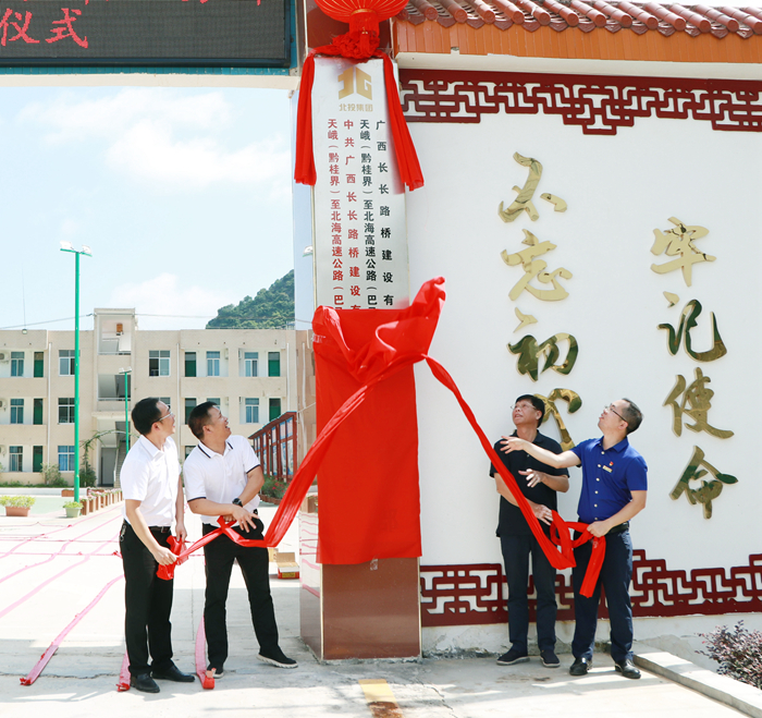 J9集团国际(中国)-官方网站