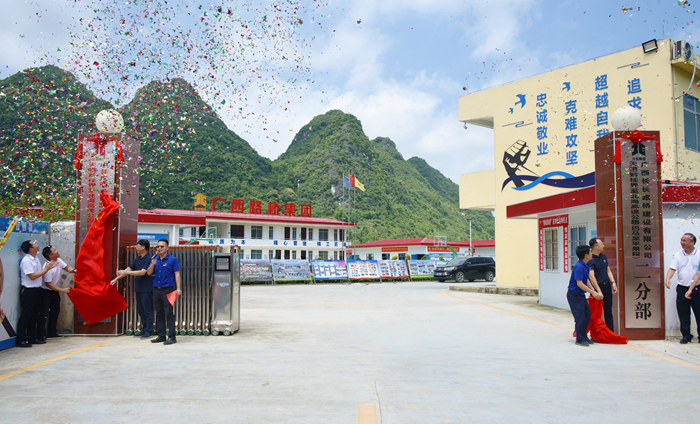 J9集团国际(中国)-官方网站