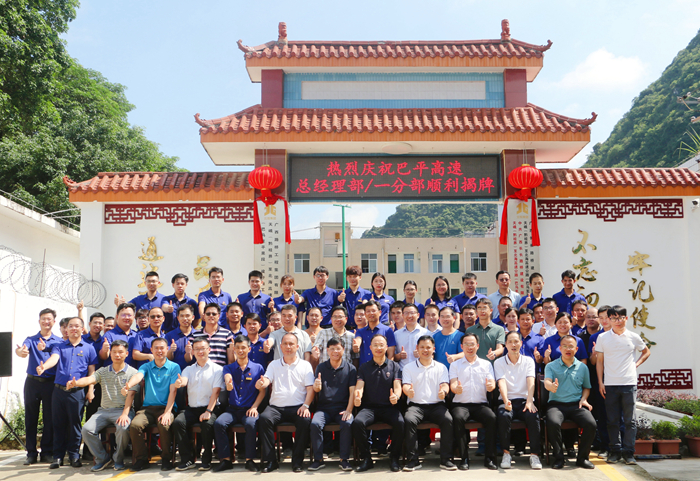 J9集团国际(中国)-官方网站