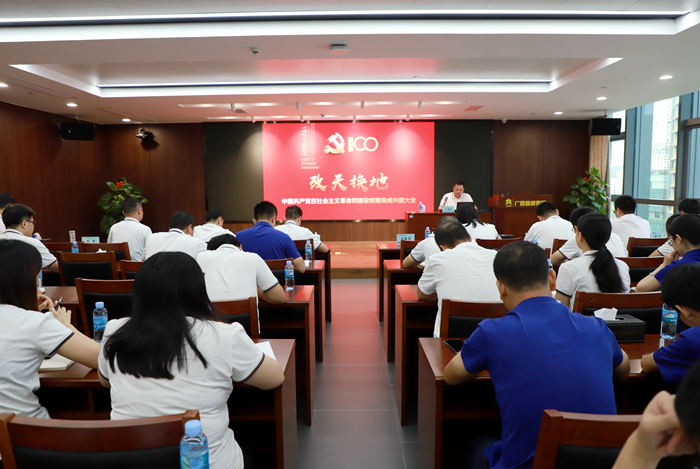 J9集团国际(中国)-官方网站