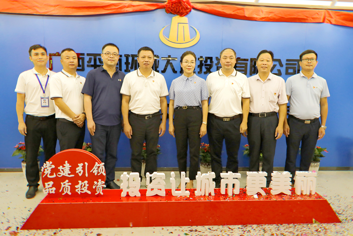 J9集团国际(中国)-官方网站