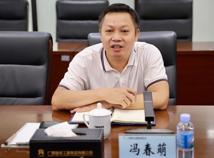 J9集团国际(中国)-官方网站