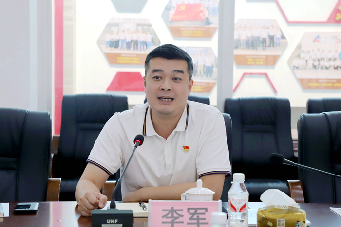 J9集团国际(中国)-官方网站