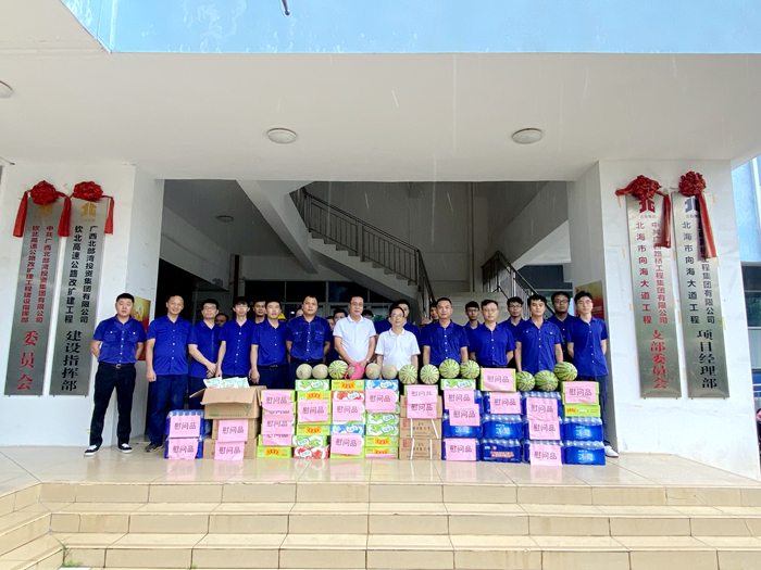 J9集团国际(中国)-官方网站