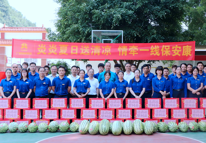 J9集团国际(中国)-官方网站