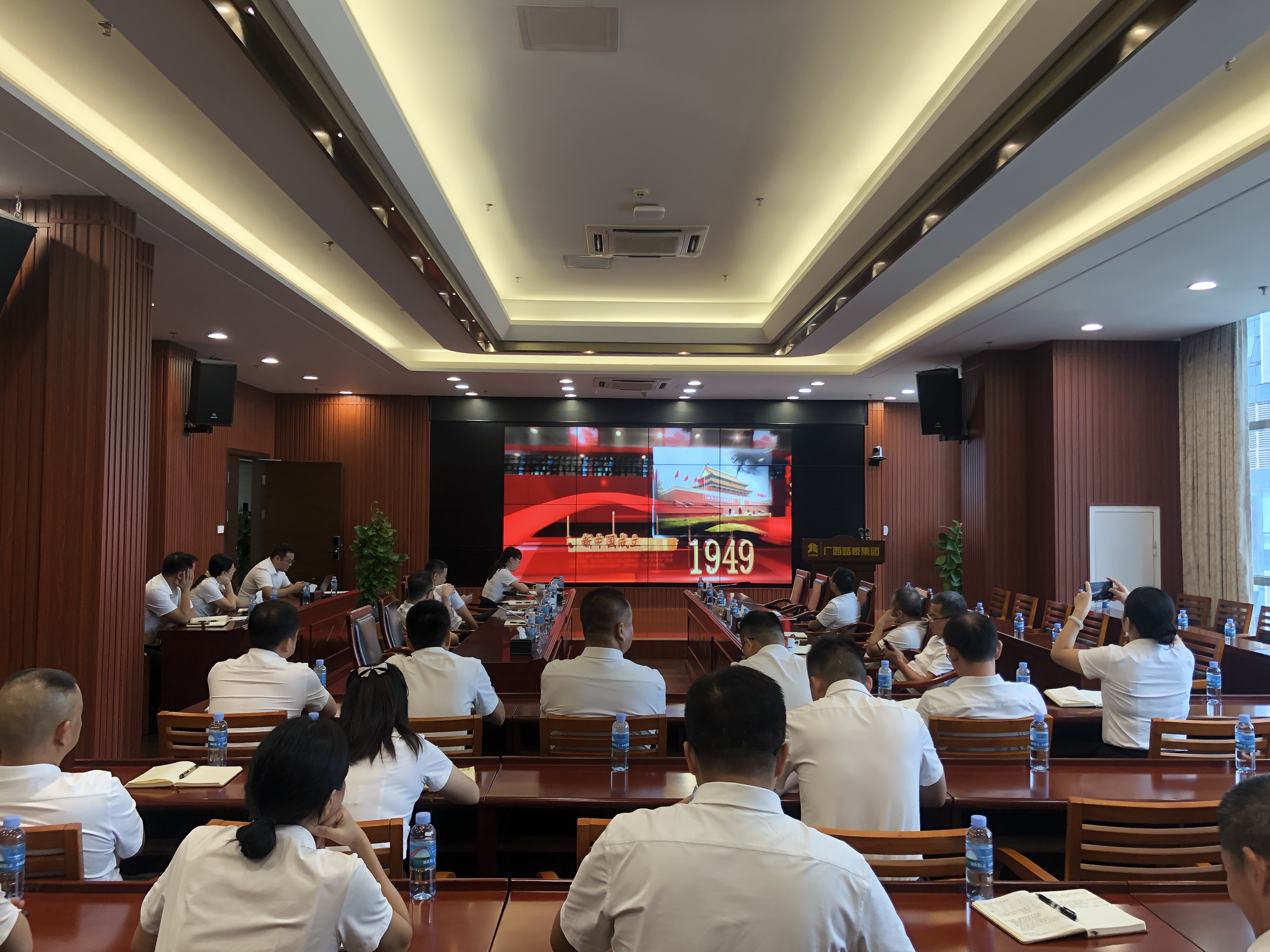 J9集团国际(中国)-官方网站