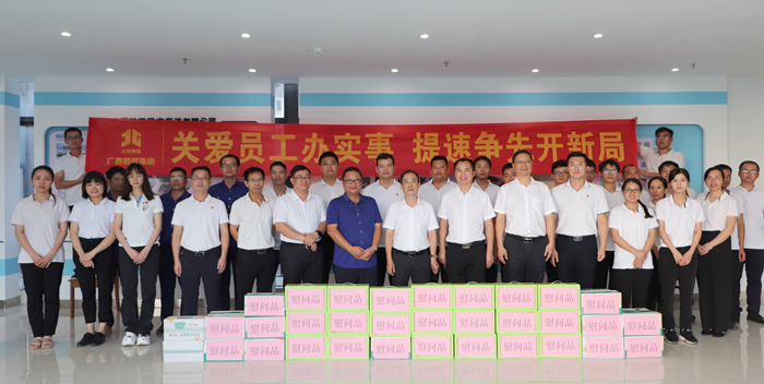 J9集团国际(中国)-官方网站