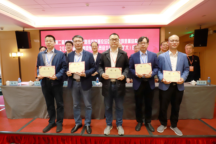 J9集团国际(中国)-官方网站