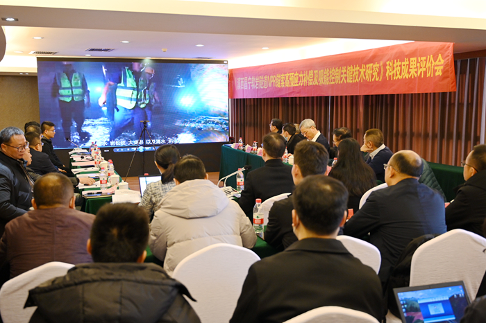 J9集团国际(中国)-官方网站