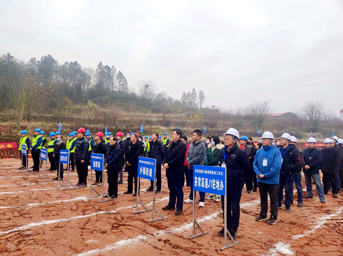 J9集团国际(中国)-官方网站