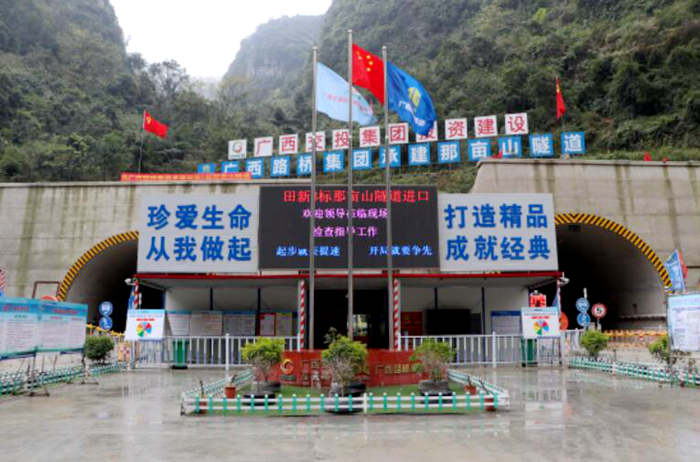 J9集团国际(中国)-官方网站