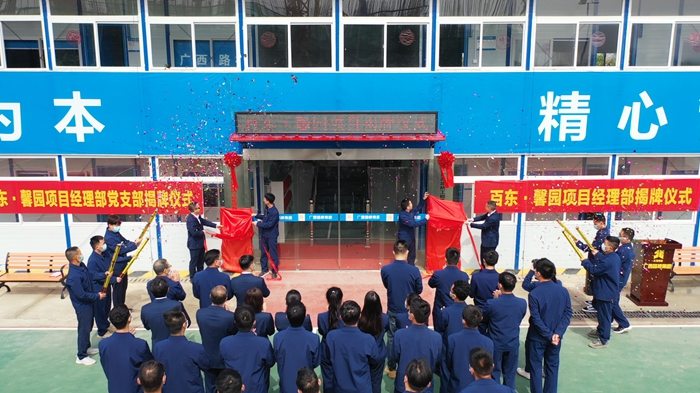 J9集团国际(中国)-官方网站