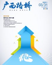 thumb_175_218_20220527052206457