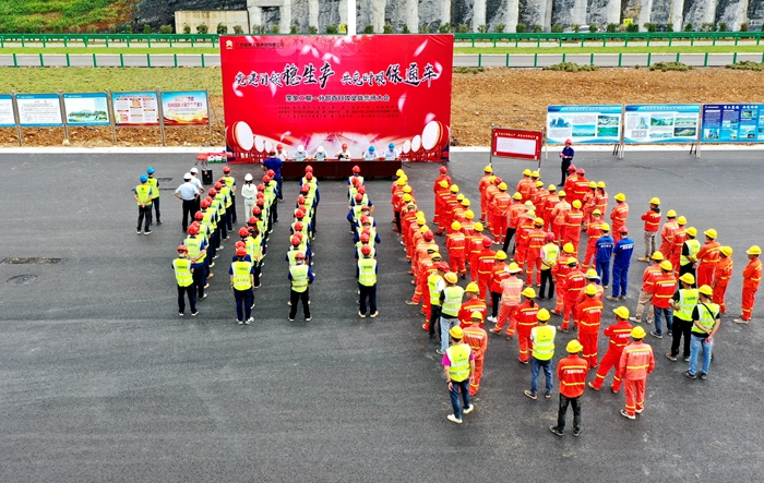 J9集团国际(中国)-官方网站