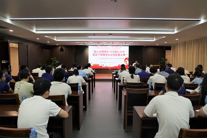 J9集团国际(中国)-官方网站