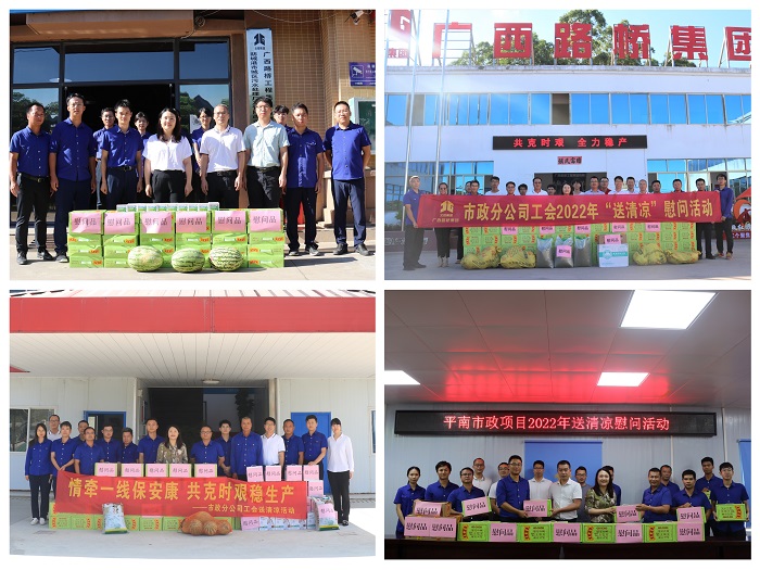 J9集团国际(中国)-官方网站