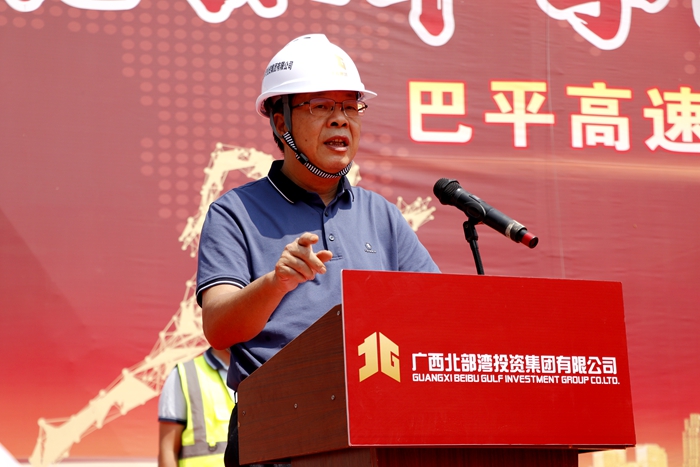 J9集团国际(中国)-官方网站