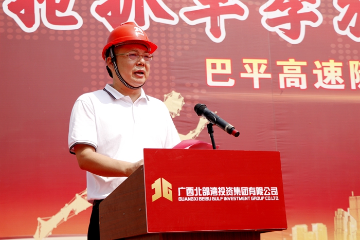 J9集团国际(中国)-官方网站