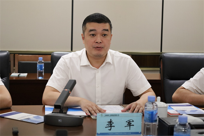 J9集团国际(中国)-官方网站