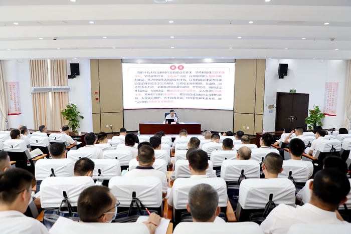 J9集团国际(中国)-官方网站