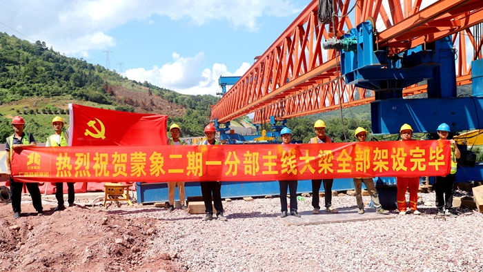 J9集团国际(中国)-官方网站