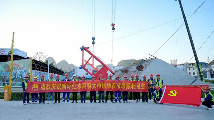 J9集团国际(中国)-官方网站