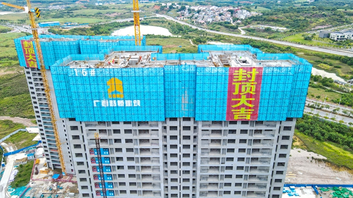 J9集团国际(中国)-官方网站