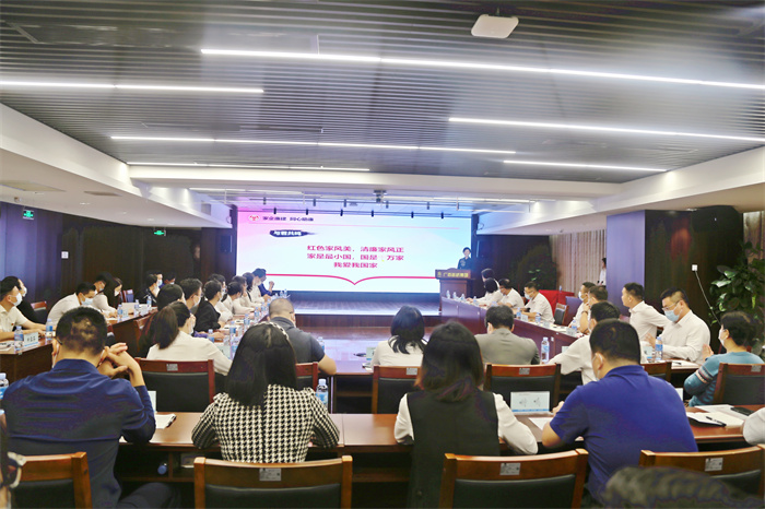 J9集团国际(中国)-官方网站