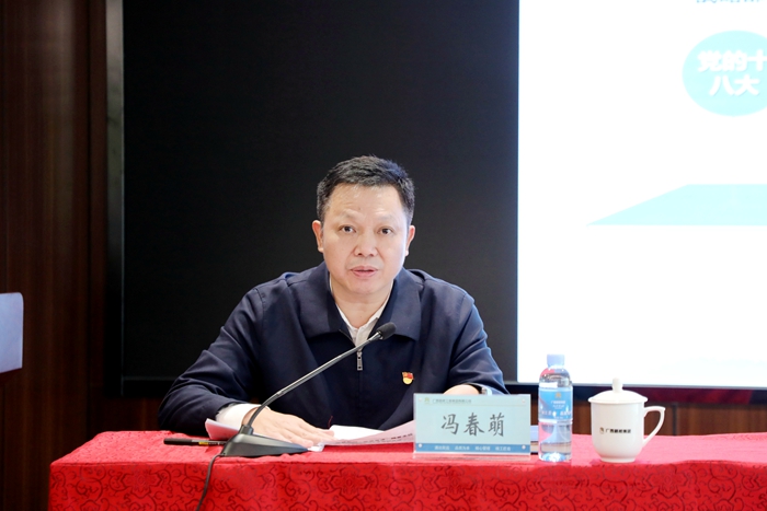 J9集团国际(中国)-官方网站