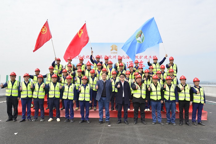 J9集团国际(中国)-官方网站